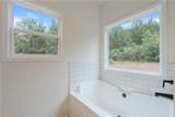 103 New Home Road - Photo 23
