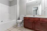 4217 High Park Lane - Photo 22