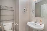 228 Kensington Trace - Photo 12