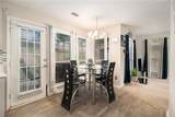 228 Kensington Trace - Photo 8