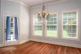 1811 Traditions Way - Photo 17