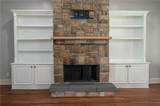 1811 Traditions Way - Photo 22