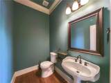 1811 Traditions Way - Photo 24