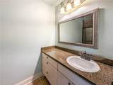1811 Traditions Way - Photo 46