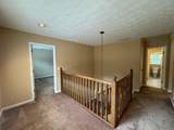 25 Darcee Court - Photo 19