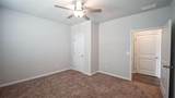 151 Hydrangea Court - Photo 15