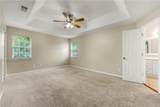 3227 Ivy Lake Court - Photo 5