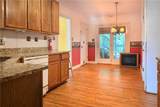 671 Ebenezer Church Road - Photo 3