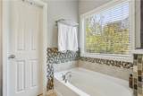 7275 Highland Bluff - Photo 16