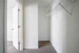 2183 Ramblewood Circle - Photo 18