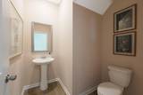 221 Paisley Way - Photo 8