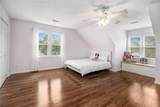 280 Northcrest Drive - Photo 20