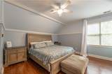 2403 Wistful Way - Photo 56