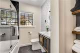 1471 Hardin Drive - Photo 27