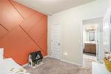 206 Worley Drive - Photo 15