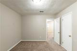 2047 Cliffton Terrace - Photo 19