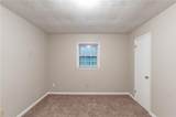 2047 Cliffton Terrace - Photo 20