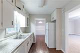 2047 Cliffton Terrace - Photo 8