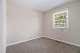 1829 Goddard Street - Photo 11