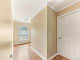 350 Glynnshire Court - Photo 18