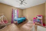 5016 Comanche Court - Photo 7