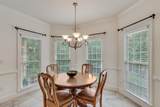 5359 Point South Drive - Photo 25