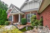 1173 Saint Charles Place - Photo 5