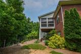 1173 Saint Charles Place - Photo 61
