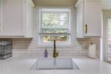 102 Natalie Court - Photo 9