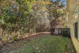488 Barclay Court - Photo 34