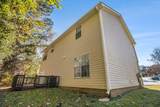 488 Barclay Court - Photo 35