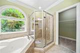205 Camden Creek Court - Photo 27