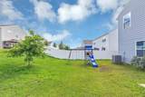 109 Paulownia Circle - Photo 13