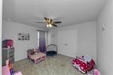 109 Paulownia Circle - Photo 24