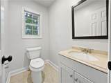 643 Windy Mill Way - Photo 15