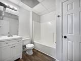 643 Windy Mill Way - Photo 24