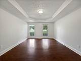 643 Windy Mill Way - Photo 5