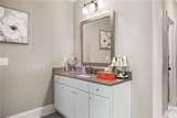 1270 Briarwood Road - Photo 24