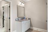 1270 Briarwood Road - Photo 25