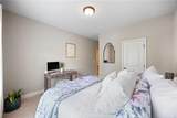 1270 Briarwood Road - Photo 27