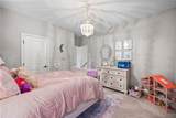 1270 Briarwood Road - Photo 30