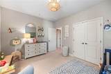 1270 Briarwood Road - Photo 32