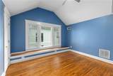 966 Blue Ridge Avenue - Photo 49