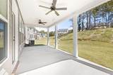 1821 Lacebark Elm Way - Photo 22
