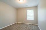 5867 Heritage Walk - Photo 27