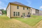 1354 Slate Bend Drive - Photo 40