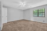 2322 Wilkins Court - Photo 4