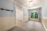 450 Dorset Way - Photo 45