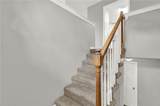 478 Dedmon Road - Photo 10