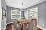 3025 Washington Road - Photo 3